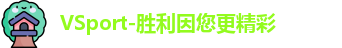 VSport体育